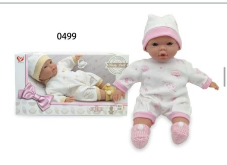 لعبة سيلكون