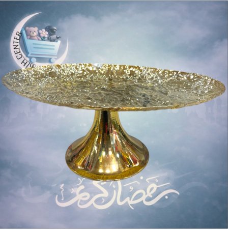 مضايف نحاسية