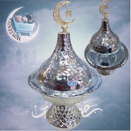 مضايف نجاسية