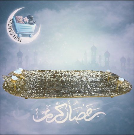 صنية نقديم نحاسية