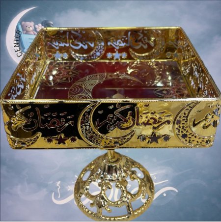 محلوانية نحاسية