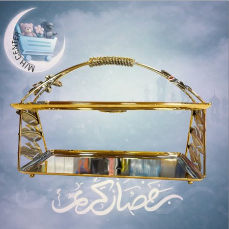 صنية تقديم نحاسية