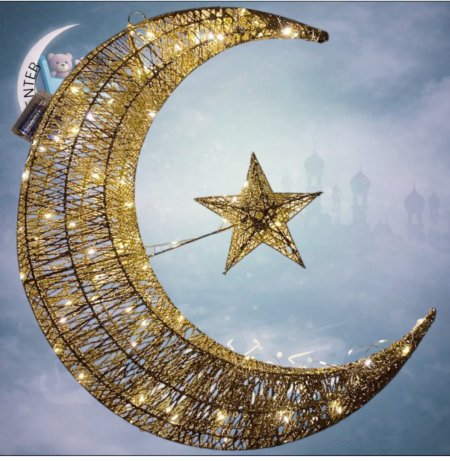 هلال مضيئ 50سم