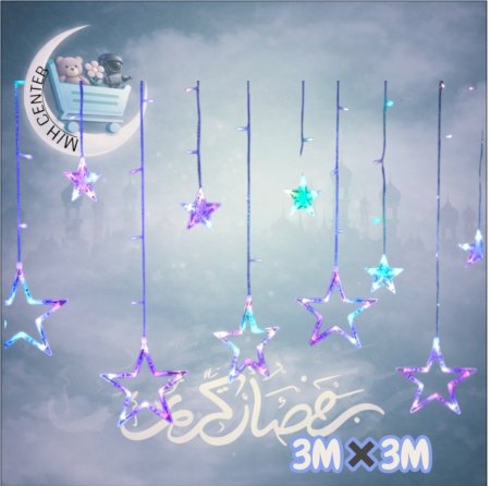 شلال كرستال