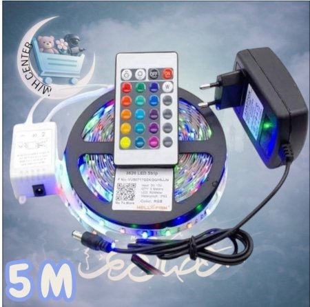 حبل ليد تلزيق