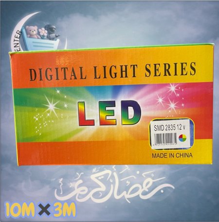 شلال3ب10 متر