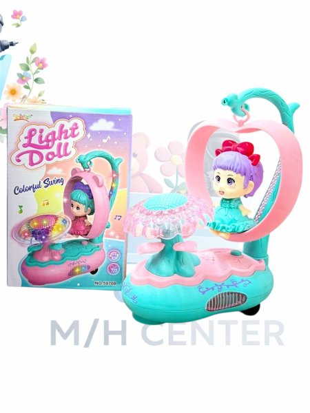 باربي بطارية