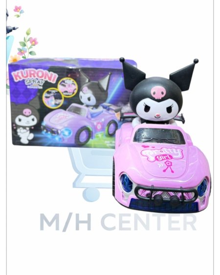 KUROMI الراقصة