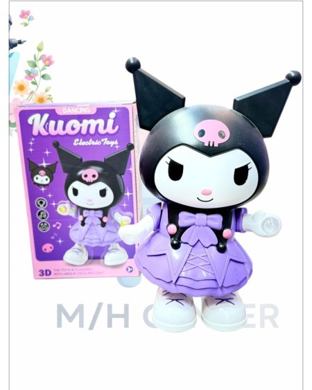 كرومي الراقصة