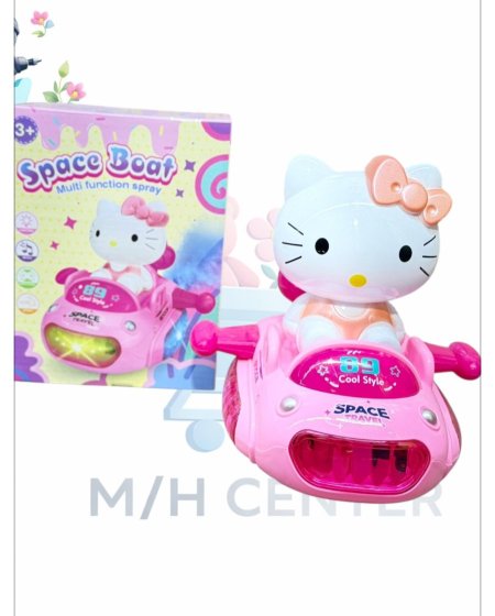 هيلو كاتي على سيارة