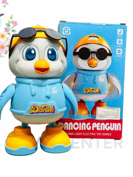 البط الراقص