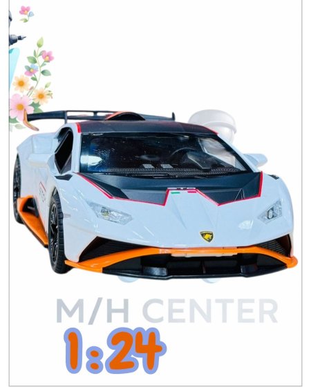 STOلامبورغيني