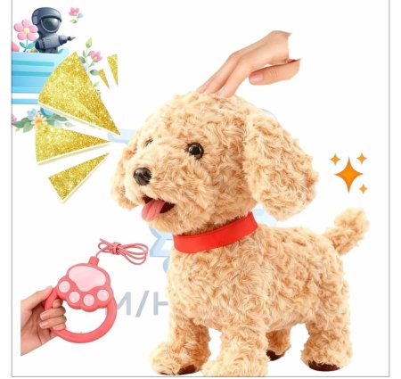 الكلب المعيد للكلام الراقص