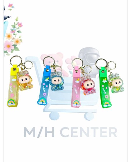 مدالية ماء لابوبو