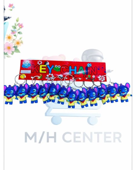 مدالية ستيش