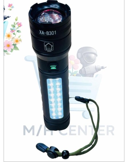 كشاف مع زوم