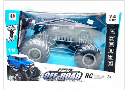 جيب تسلا شلاط