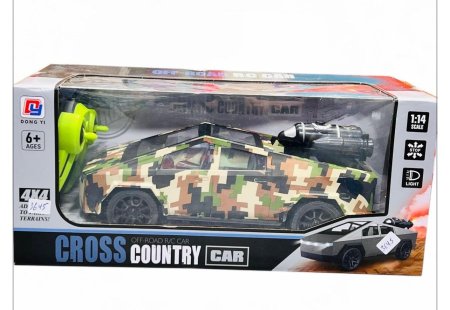 سيارة تسلا مع بخار