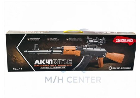 كلشن كرات ماء