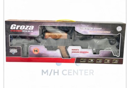 كروزا كرات ماء