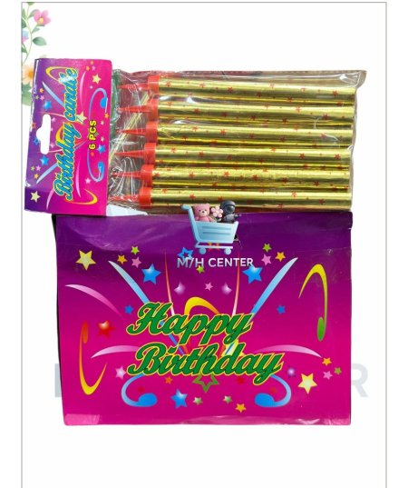 شرار اعياد ميلاد حجم كبير