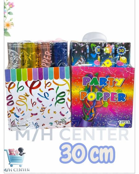 كنفيتي 30 سم