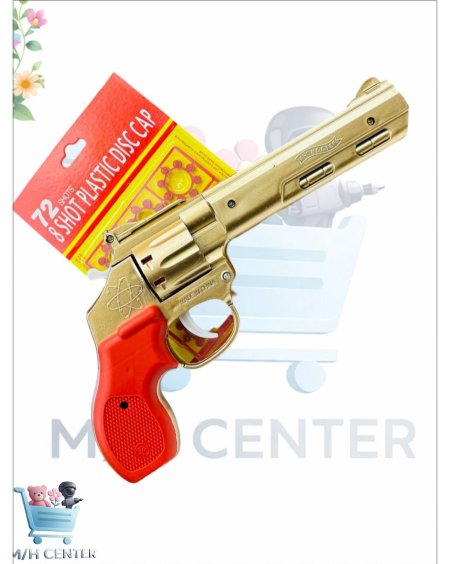 فرد كبسون حجم وسط