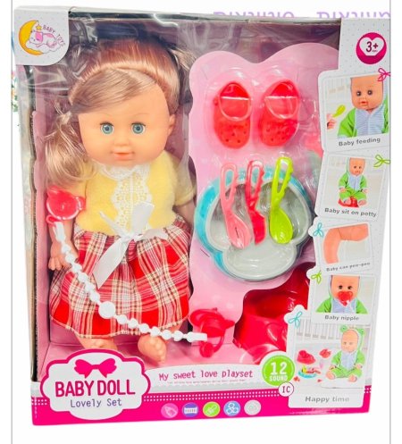 لعبة مع كروكس