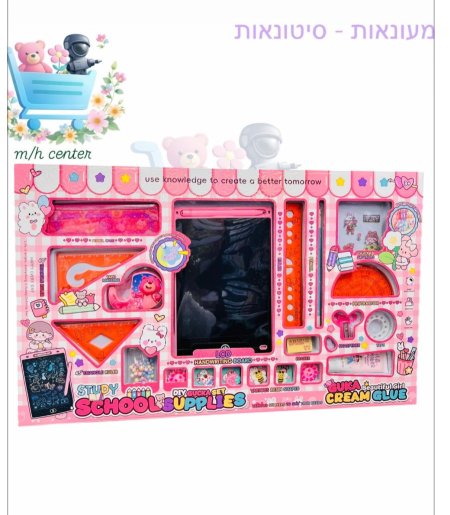 ايباد تعليمي مع عدة اشكال هندسية