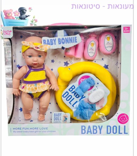 لعبة سيكلون مع عدة شور