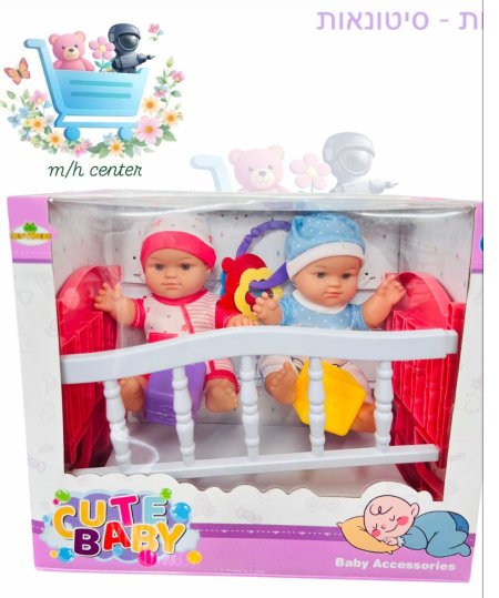 لعبة عدد2 مع تخت