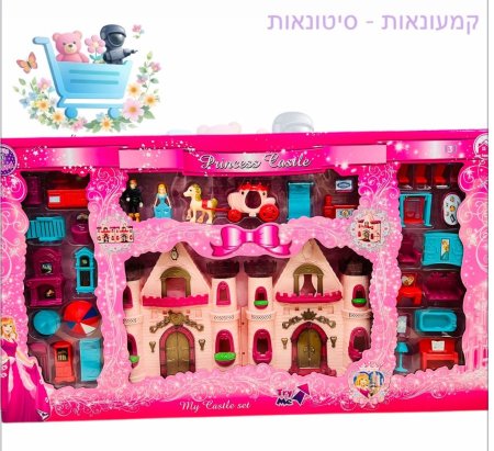 بيت باربي حجم كبير