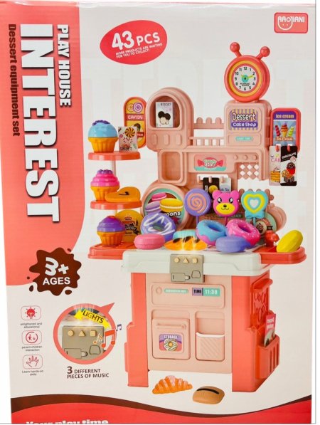 ستاند سوبر دونات