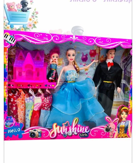 باربي عريس وعروس