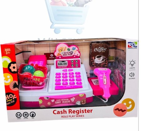 لعبة كاشير سوبر