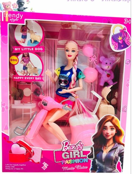 لعبة باربي دراجة