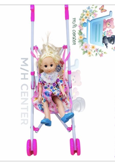 لعبة مع عربة جر