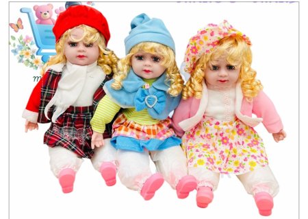 لعبة قماش مع موسيقى