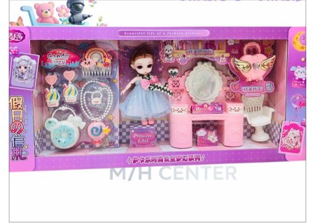 لعبة مع توليت وعدة مكياج