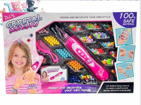 ماكينة الشعر والأساور المميزة 100 قطعة