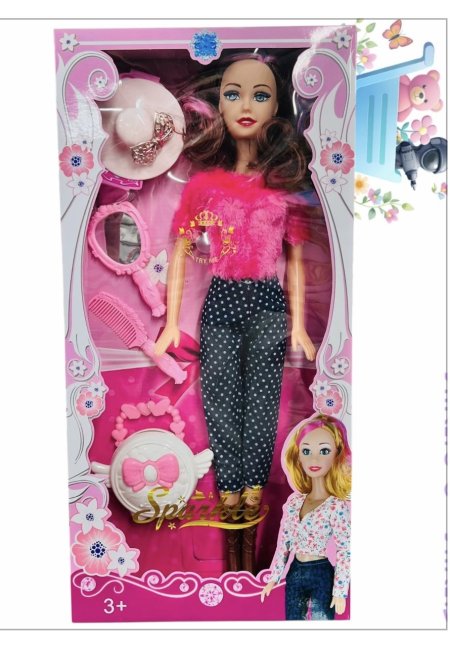 لعبة حجم كبير