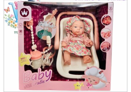 لعبة السيلكون مع سلة