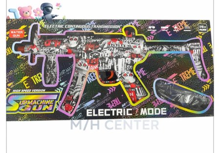 بندقية  كبير كرات الماء الأتوماتيكية