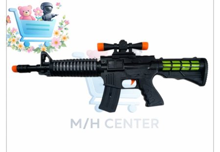 بندقية بطارية