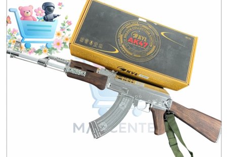 Ak47 بندقية كرات الماء الأتوماتيكية