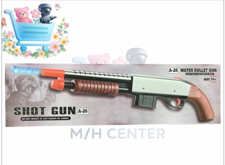 بندقية  جفت كرات الخرز