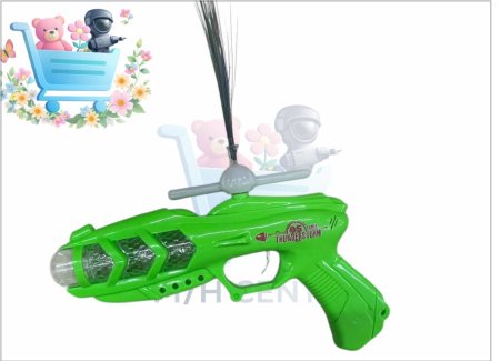 فرد صوت على مروحة