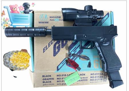 بندقية كرات الخرز الأتوماتيكية