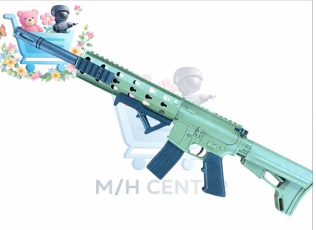 بندقية كرات الخرز