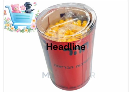 حب خرز بلاستك 1000 حبة